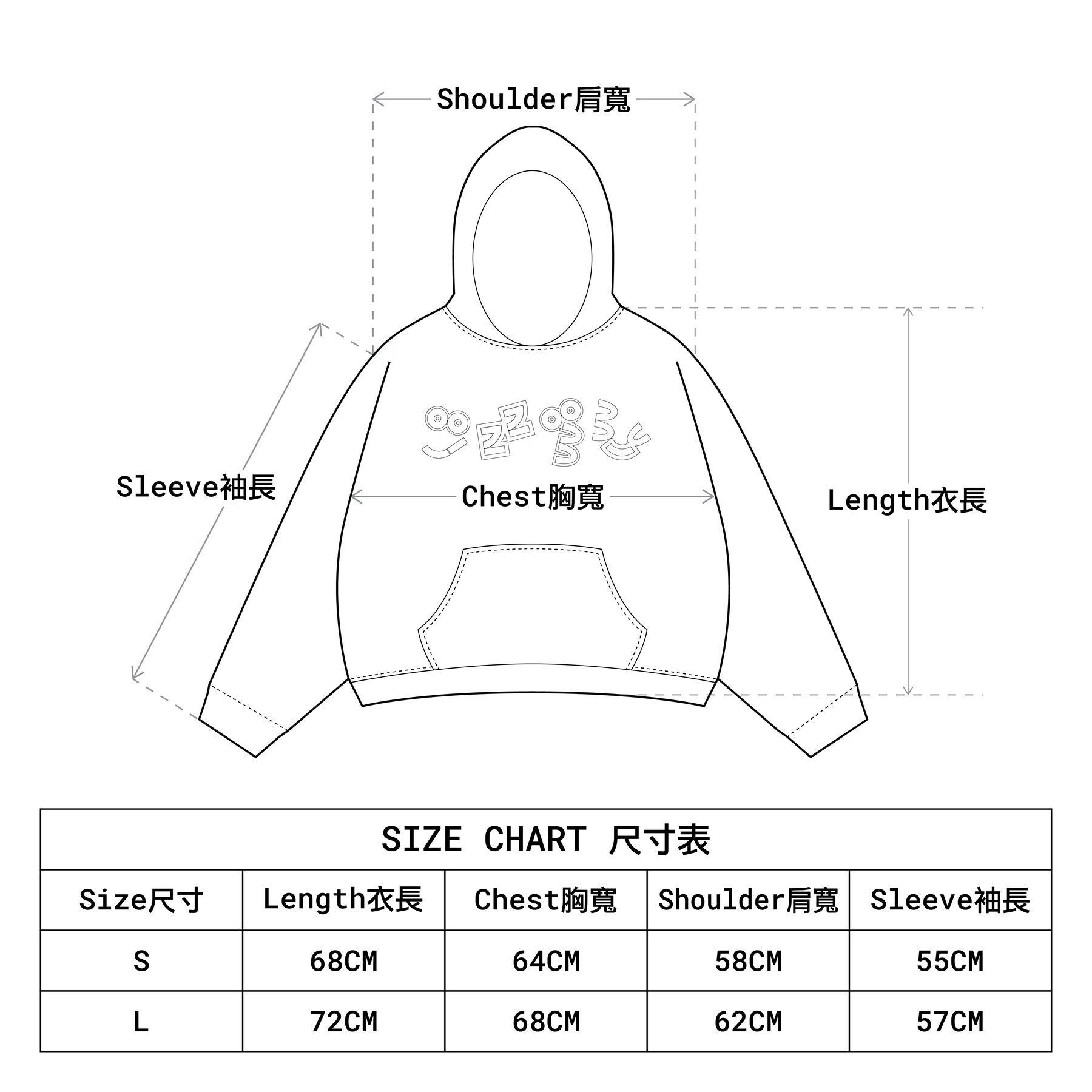 J8zzB8by帽踢 Hoodie (Unisex Small)