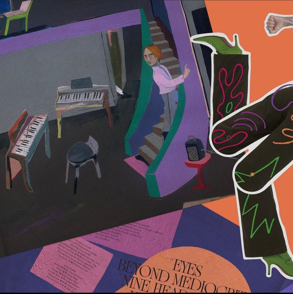 SOLD《暫時集合 This Temporary Ensemble》黑膠 Vinyl