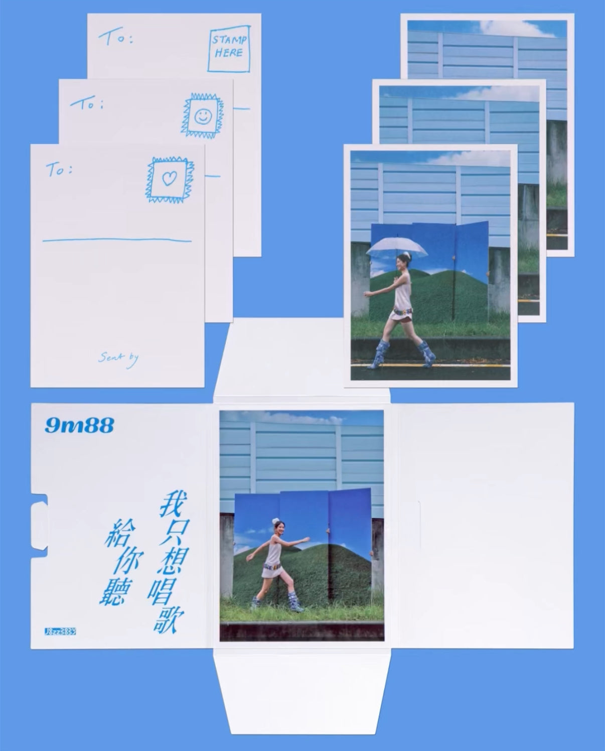 我只想唱歌給你聽明信片 三入Postcards 3 in