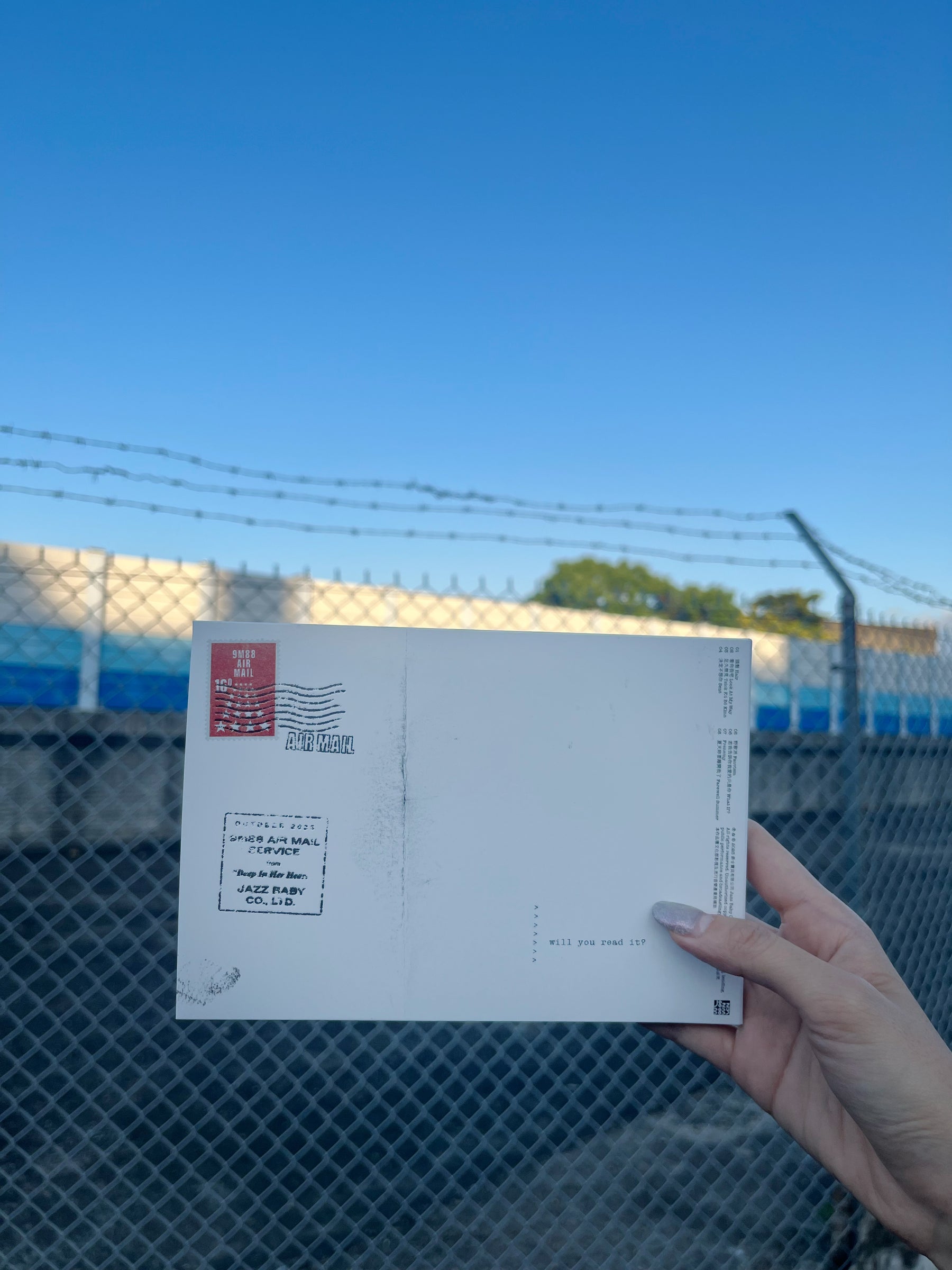 《Sent》實體專輯CD